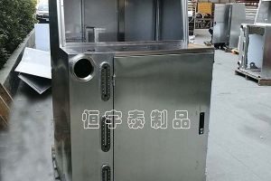 江門不銹鋼機(jī)箱加工，【恒宇泰金屬】實(shí)力廠家一小時快速報價