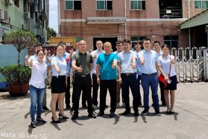 廣州市鈑金加工協(xié)會，會員間經常走動相互學習共同成長【恒宇泰金屬】