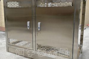 不銹鋼加工廠-【恒宇泰金屬】國家級高新技術認證企業