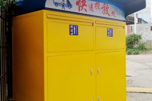 番禺哪里有鈑金加工-【恒宇泰金屬】為您介紹專業廠家