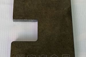 激光切割加工是怎么樣的-【恒宇泰金屬】15年經驗為您解答