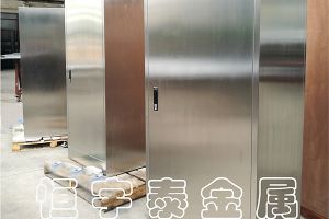 廣州鈑金加工企業-【恒宇泰金屬】上市公司戰略合作供應商