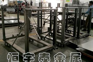 鈑金加工聯接方法有哪些-【恒宇泰】高新技術企業，與您一起探討