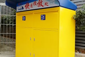 別小看鈑金加工廠，鈑金加工應用范圍很廣泛【恒宇泰】為您科普
