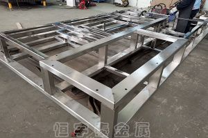 為您介紹一家好的番禺焊接加工廠【恒宇泰】誠信經(jīng)營，十五年老廠