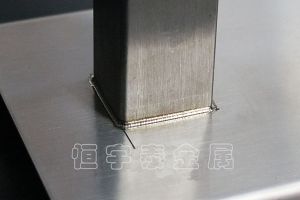 廣州鈑金加工廠-【恒宇泰】向您詳細講解，焊接加工有哪些方面需要知道？