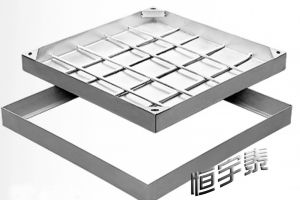 花都不銹鋼隱形井蓋廠家-【恒宇泰】向您介紹，使用了不銹鋼隱形井蓋可以使環境漂亮