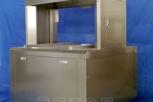 廣州南沙鈑金加工廠【恒宇泰】用心做好每一件鈑金