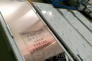 不銹鋼加工機柜工藝結構的詳解