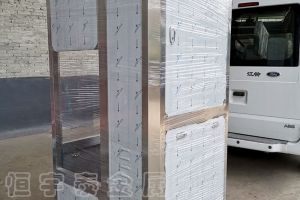 不銹鋼加工水淬與油淬的區(qū)別