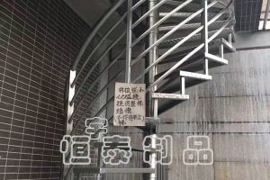 制作護(hù)欄扶手等常用不銹鋼管的規(guī)格有哪些