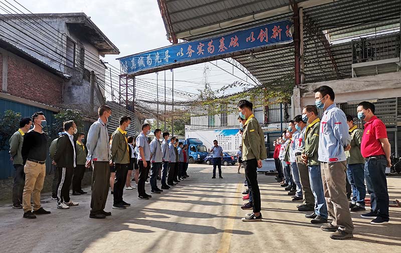 廣州黃埔鈑金加工廠