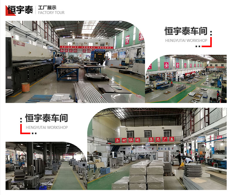 怎樣找外協(xié)激光切割焊接加工廠家