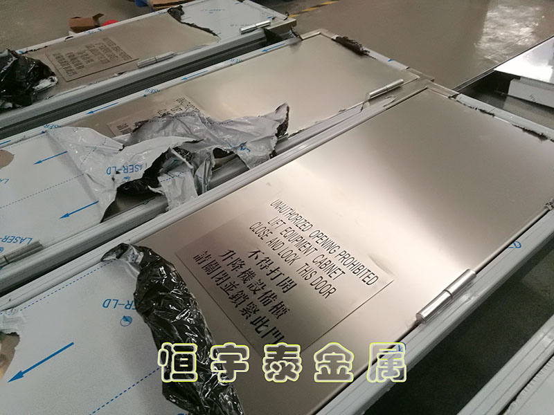 高新技術鈑金加工廠
