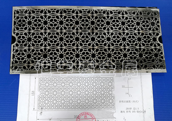 廣州激光切割加工廠
