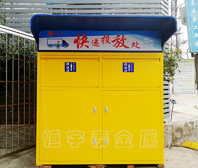 鈑金加工沖壓件設(shè)計要點有哪些呢？