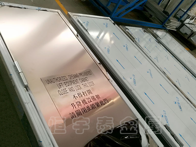 不銹鋼加工機柜工藝結構的詳解