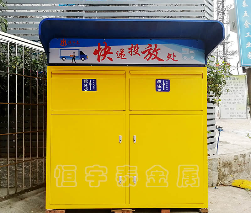 鈑金加工中鈑金的連接方法有哪些