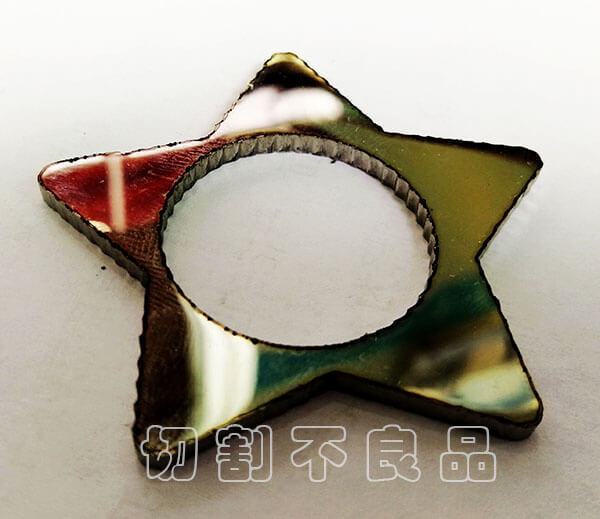 激光鈑金加工工藝是怎么樣的 